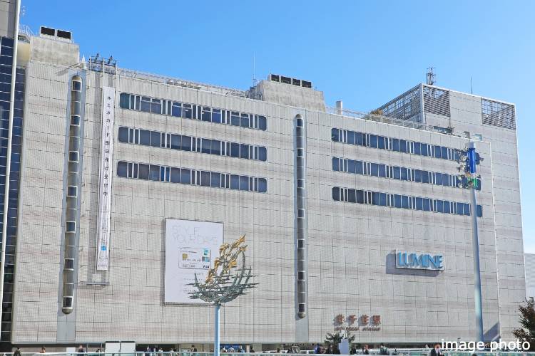 北千住駅のイメージ画像