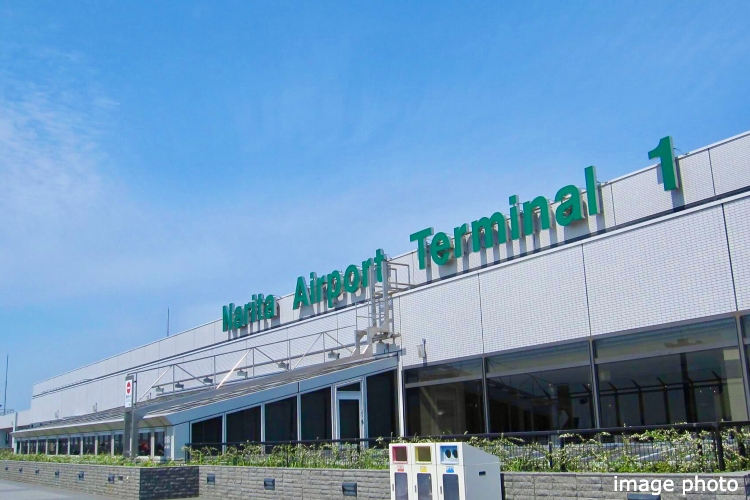 成田空港のイメージ画像