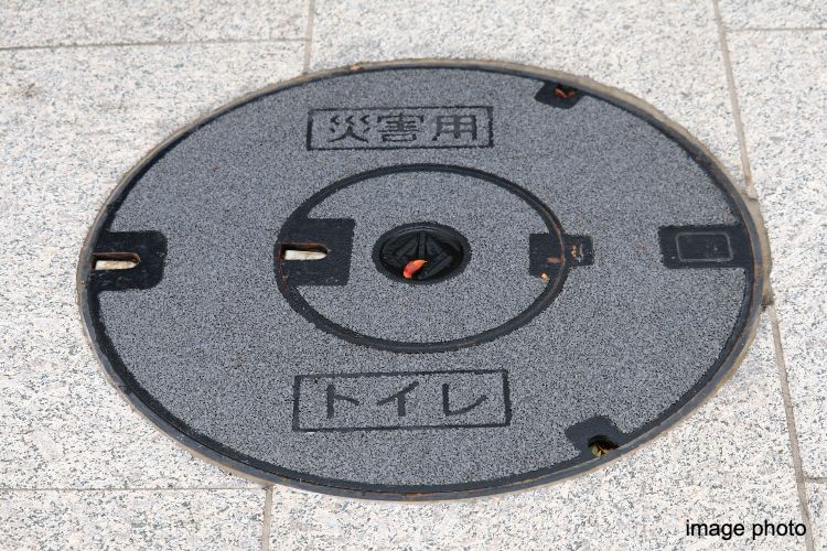 ソライエテラス　イーストの非常用マンホールトイレイメージ画像