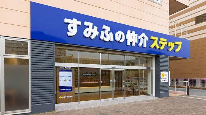 ソライエテラス　イーストの全国の直営ネットワーク